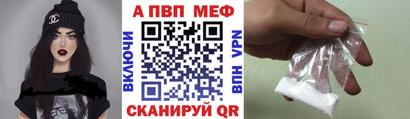 А ПВП СК КРИС Гусь-Хрустальный