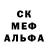 КЕТАМИН VHQ Mister Mint