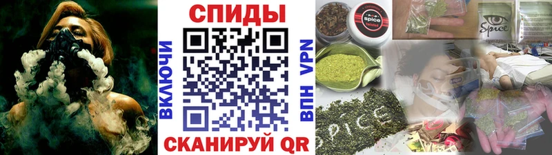 Бутират бутик  Гусь-Хрустальный 
