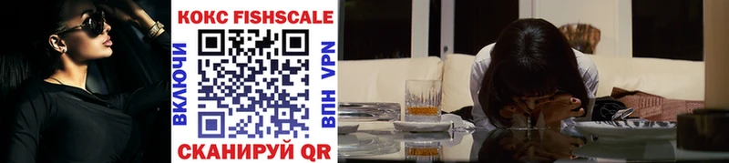 COCAIN Эквадор  Гусь-Хрустальный 