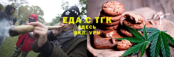 соль ск Алексин