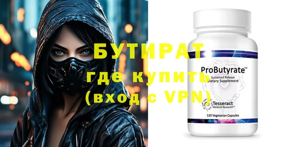 jwh Краснотурьинск