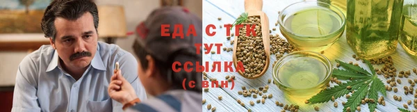 соль ск Алексин