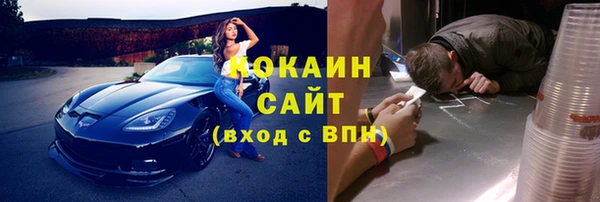 скорость mdpv Алзамай