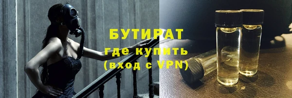 скорость mdpv Алзамай