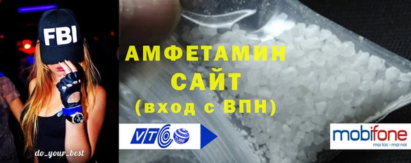 скорость mdpv Алзамай
