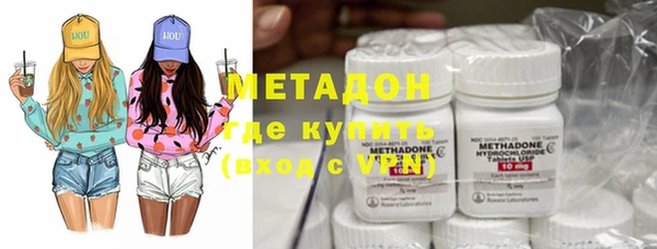 гашик Алексеевка