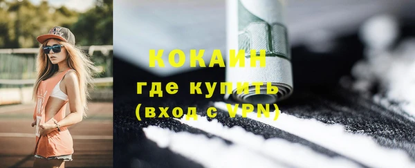 скорость mdpv Алзамай