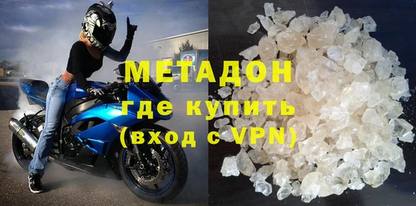 скорость mdpv Алзамай