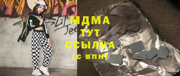 соль ск Алексин