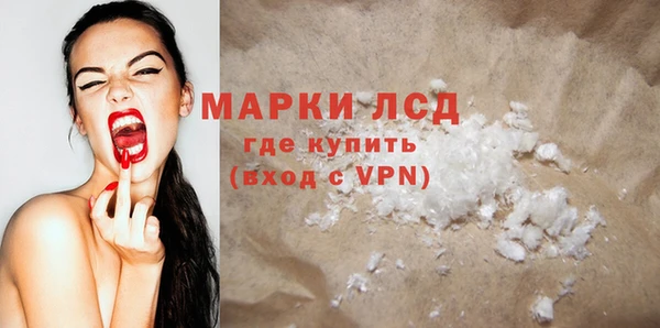 скорость mdpv Алзамай