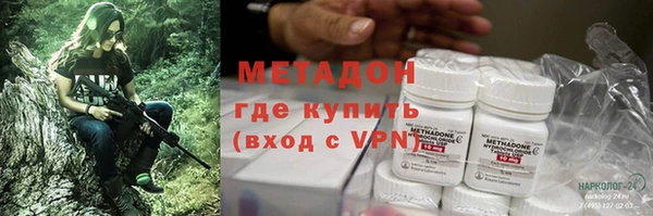 скорость mdpv Алзамай