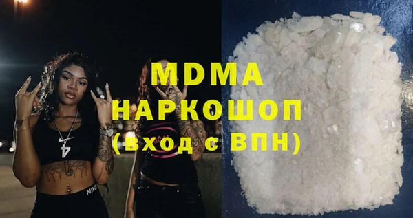 соль ск Алексин