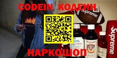 прущие крисы Можга