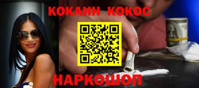 первитин Моздок
