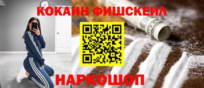 прущие крисы Можга