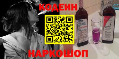 прущие крисы Можга