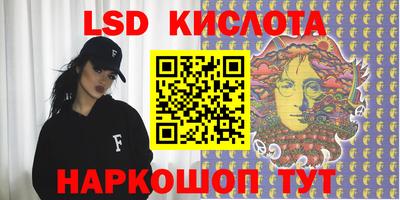прущие крисы Можга