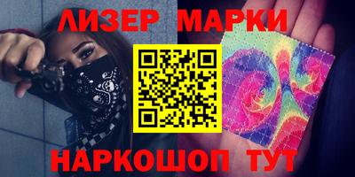прущие крисы Можга