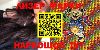 первитин Моздок