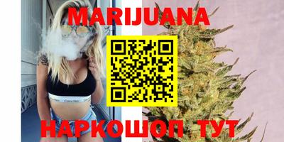 первитин Моздок