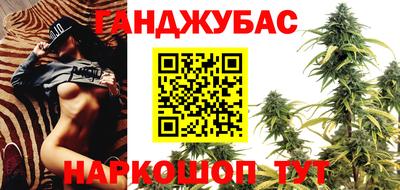 первитин Моздок