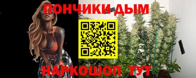 первитин Моздок