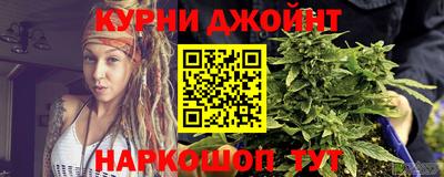 кокаин премиум Можайск