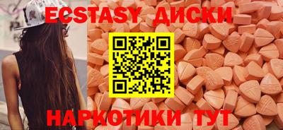 первитин Моздок
