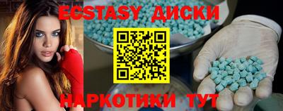 первитин Моздок