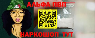 прущие крисы Можга