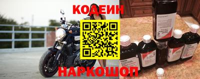 первитин Моздок