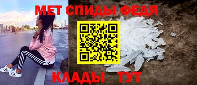 кокаин премиум Можайск