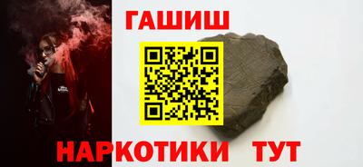 первитин Моздок