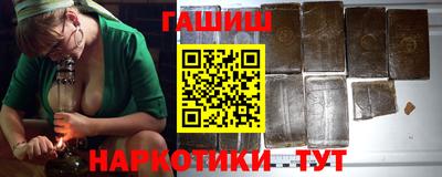 кокаин премиум Можайск