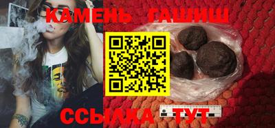 прущие крисы Можга