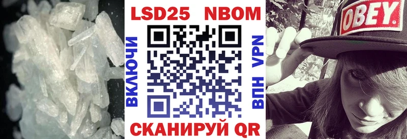 LSD-25 экстази кислота  продажа наркотиков  Гусь-Хрустальный 